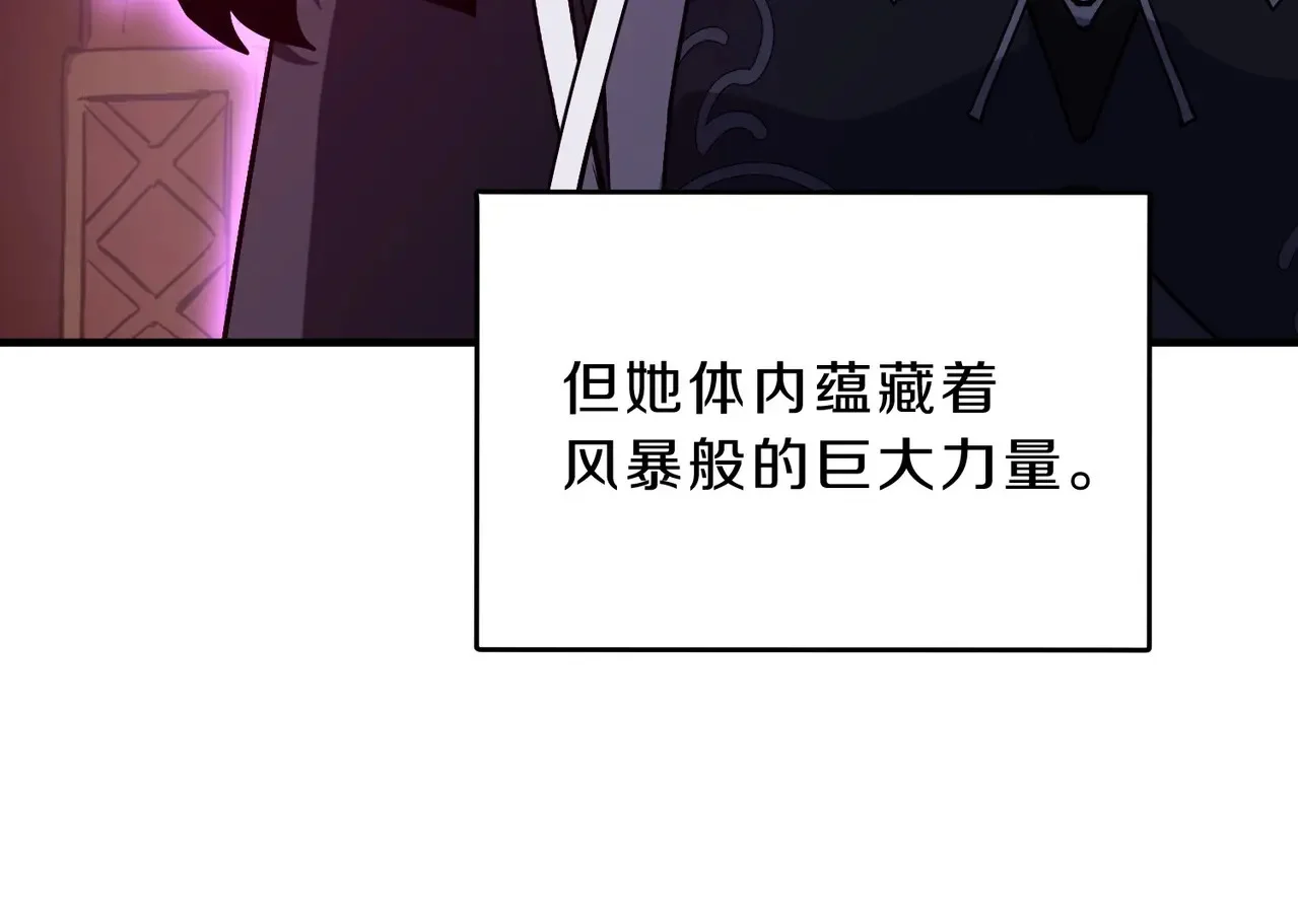 第690页