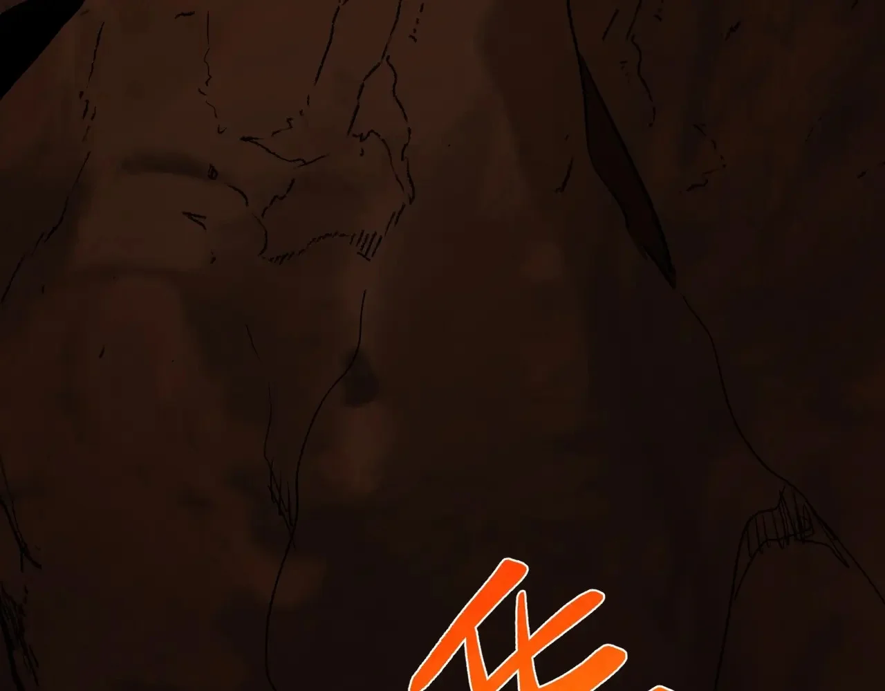 第543页