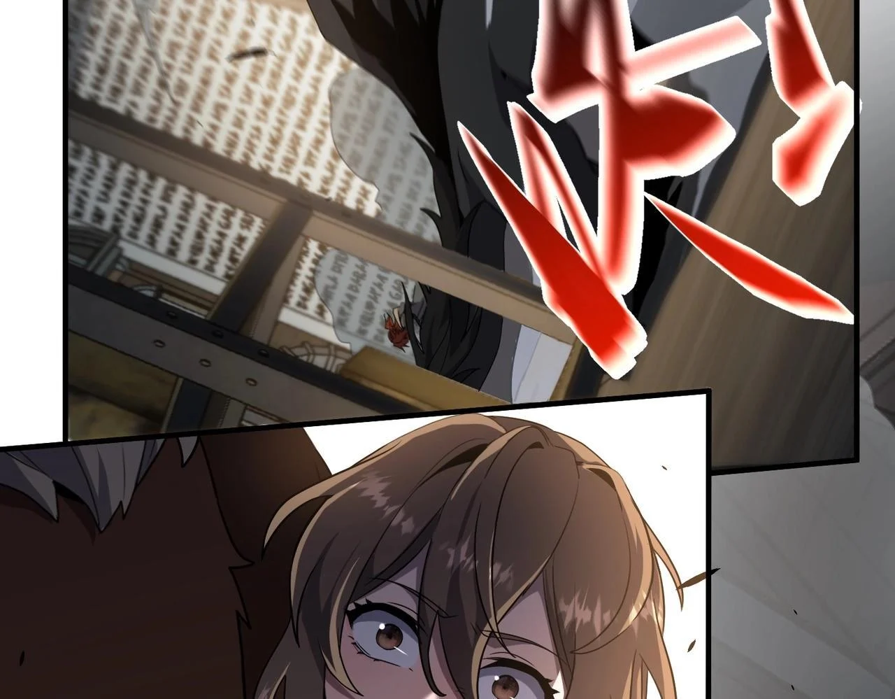 第267页