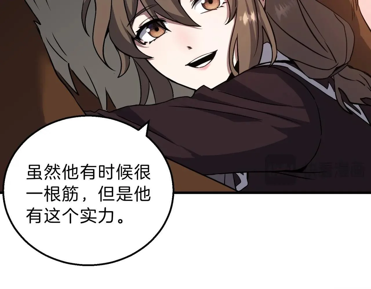 第246页