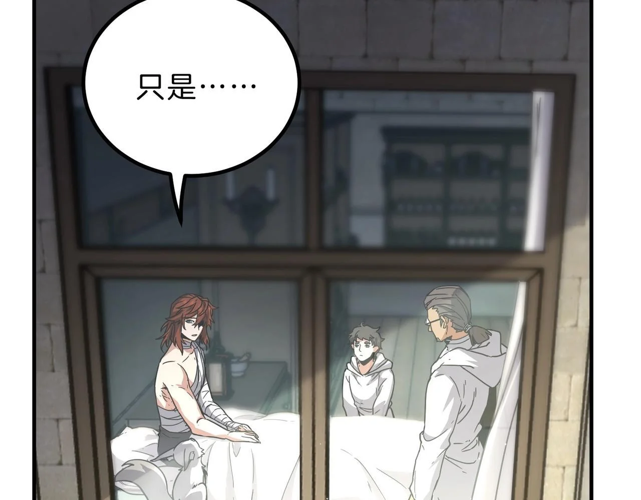 第546页