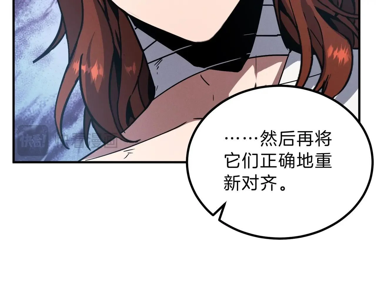 第525页