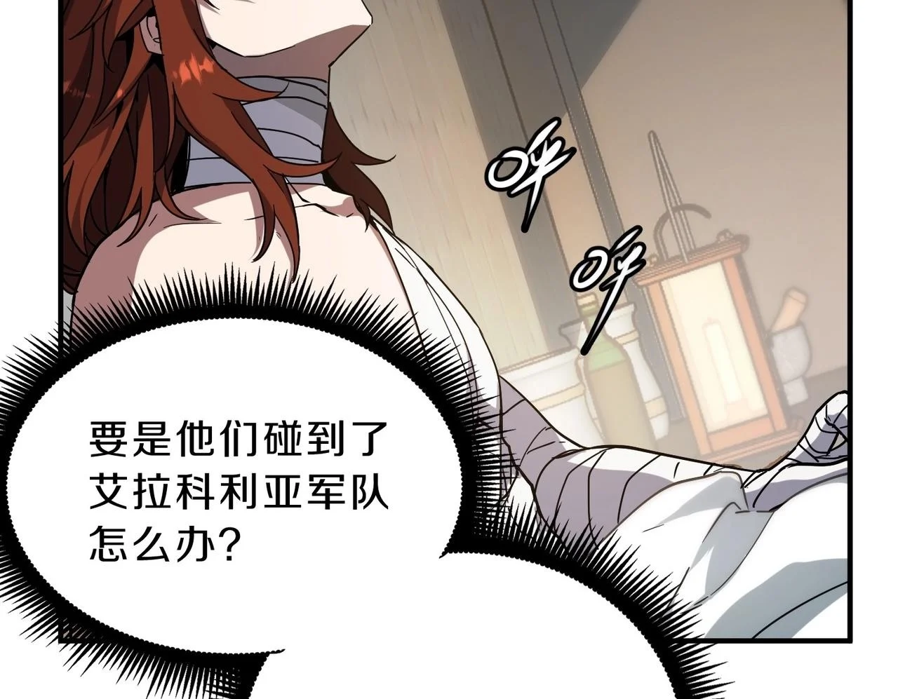 第447页
