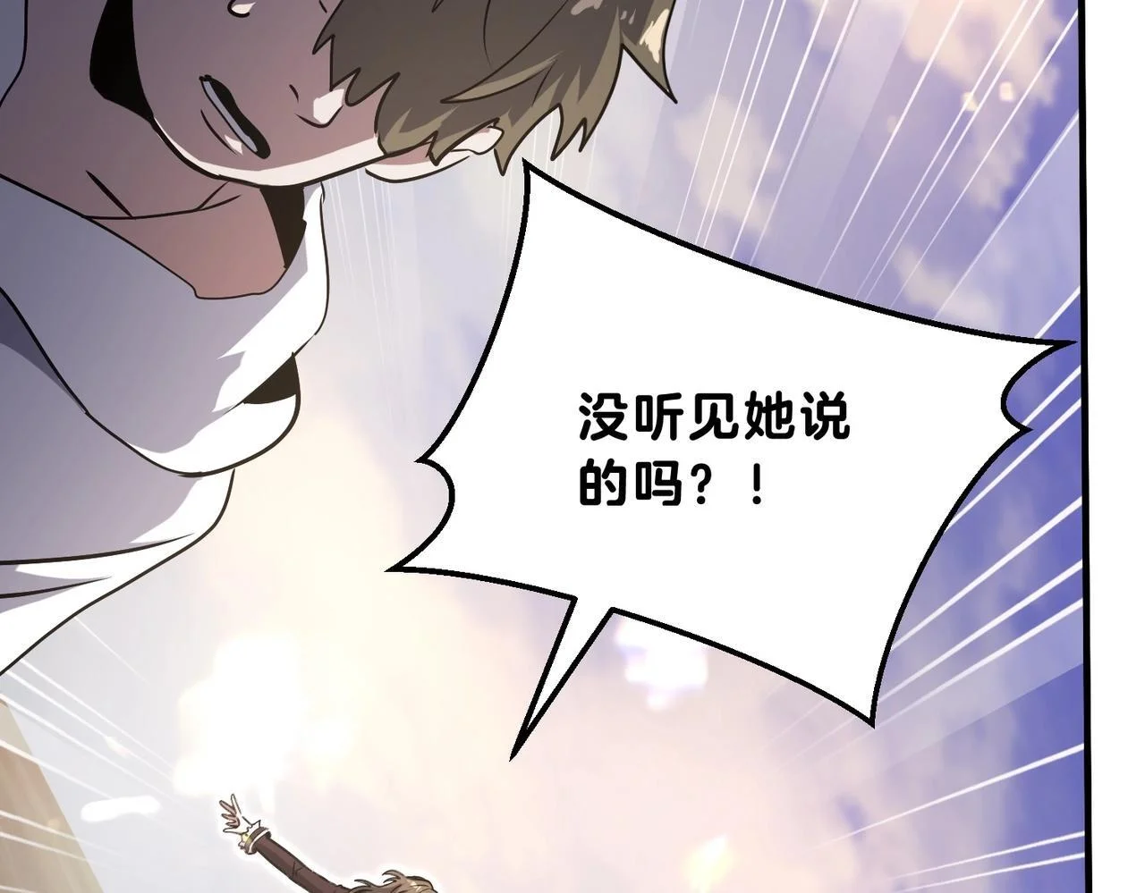 第348页