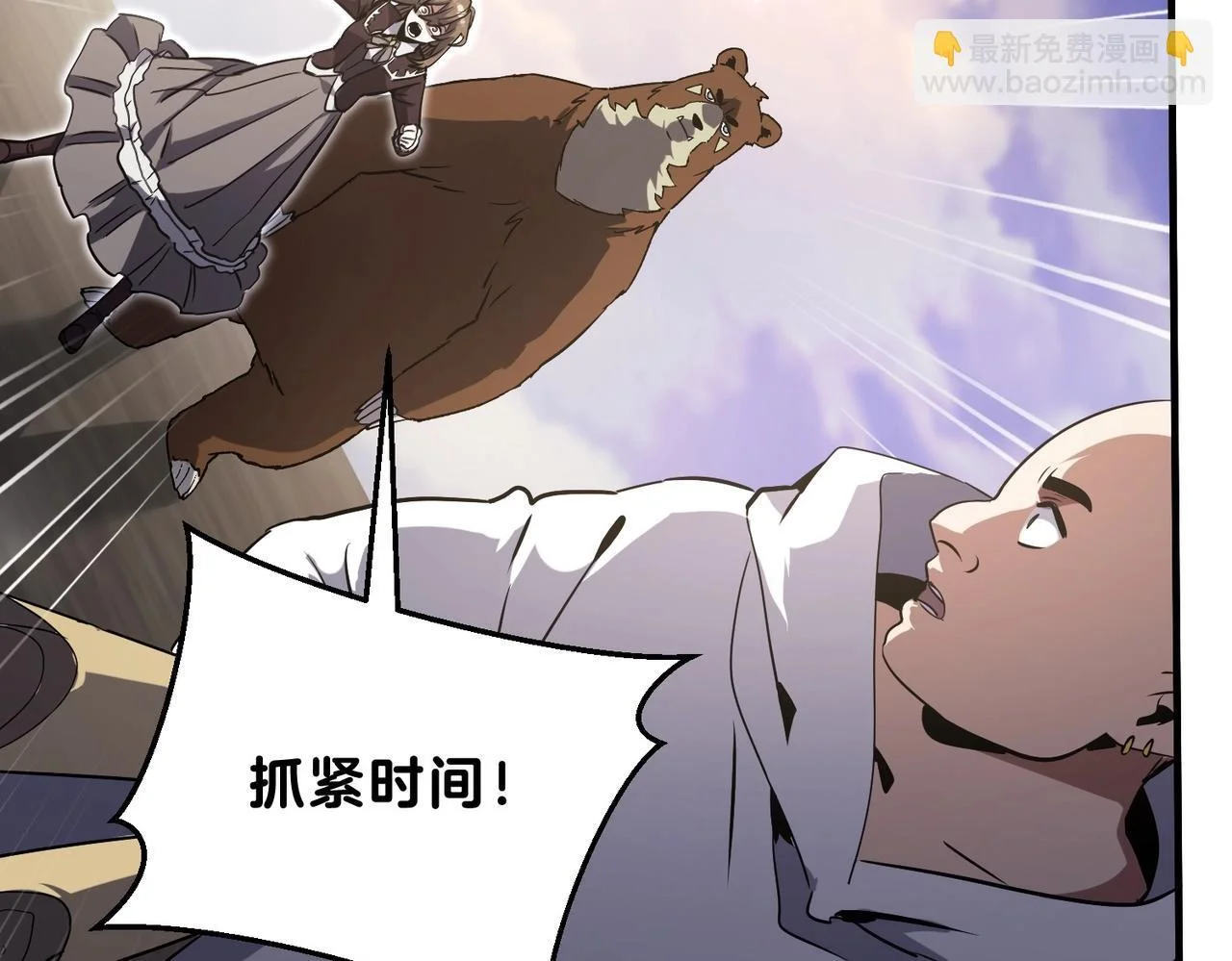 第351页