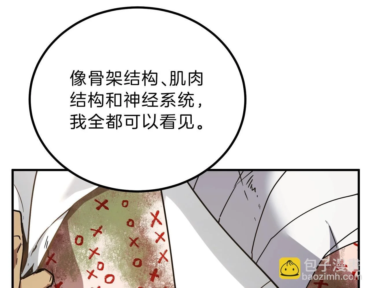 第489页