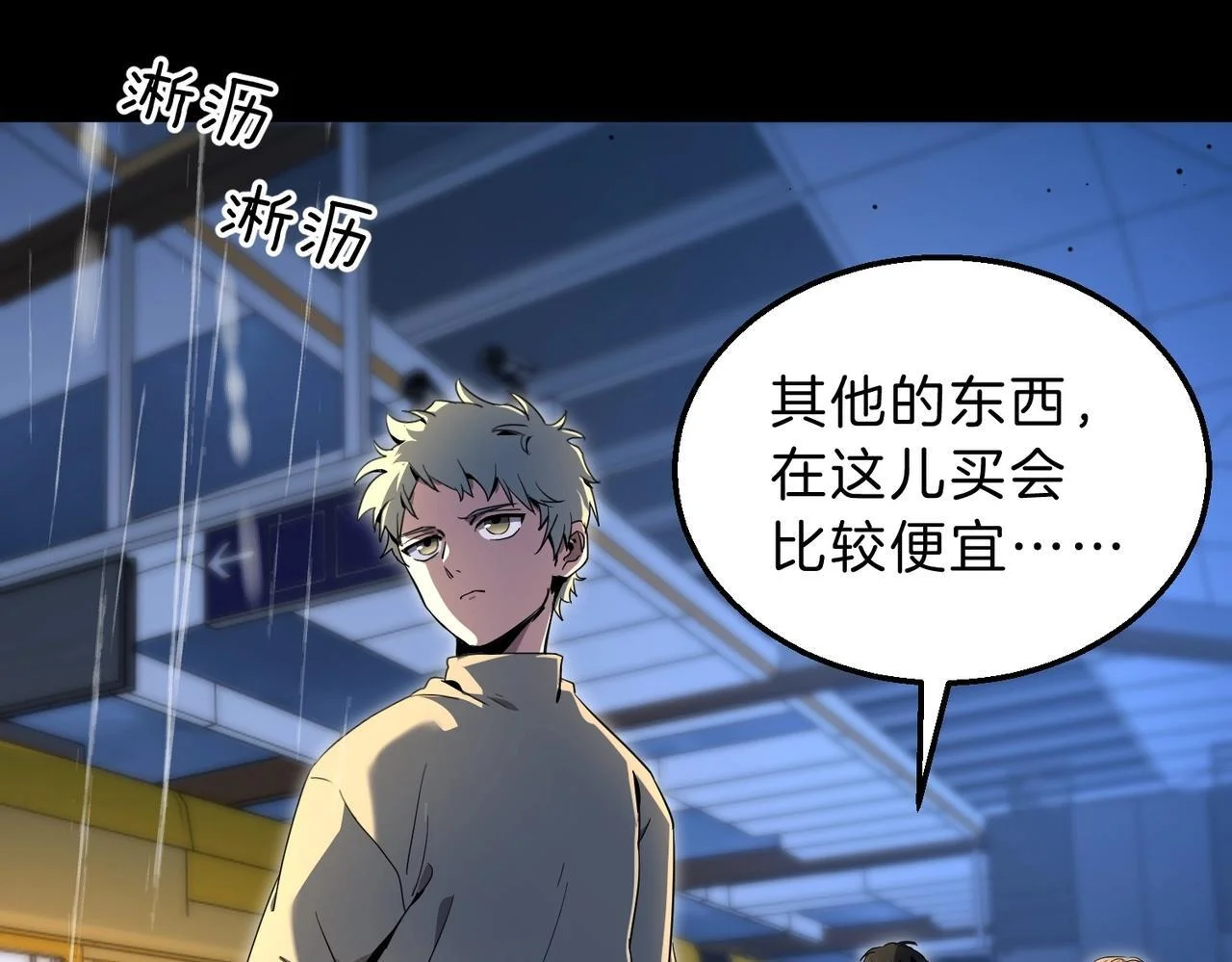 第129页