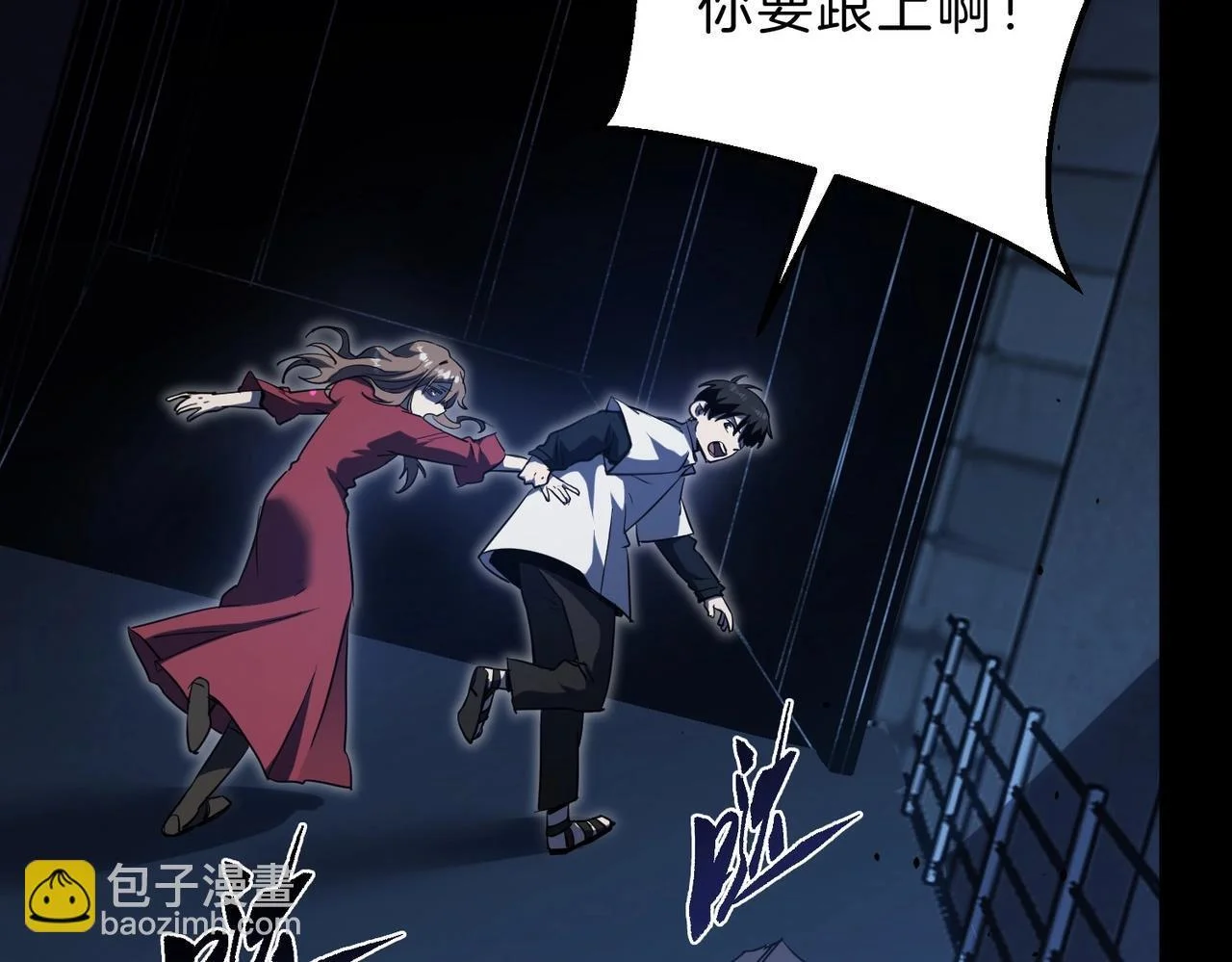 第231页