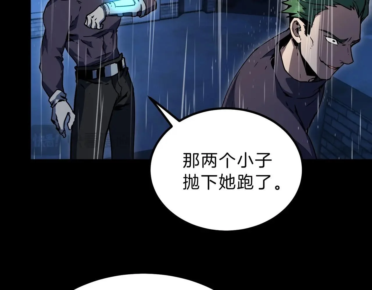 第375页