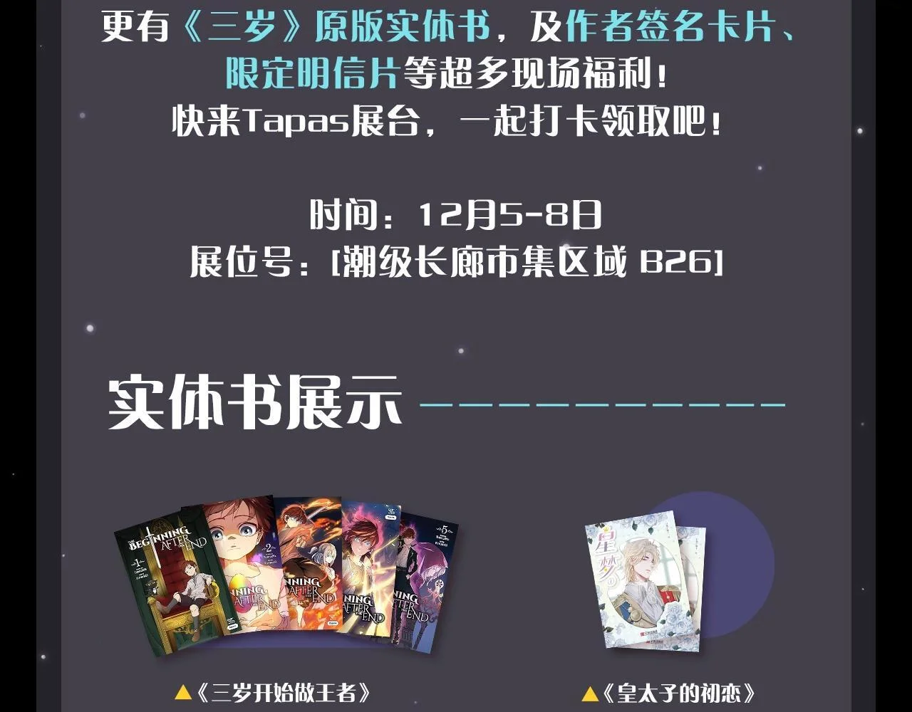 第675页