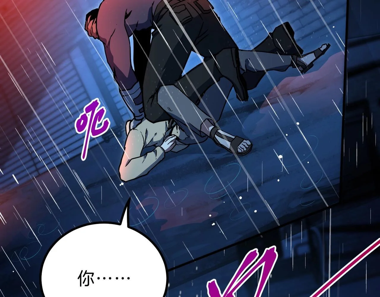 第462页