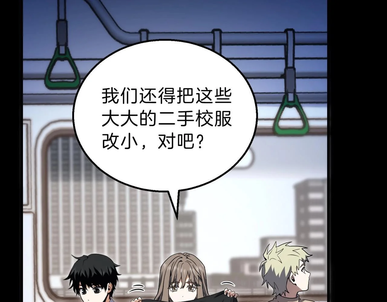 第684页