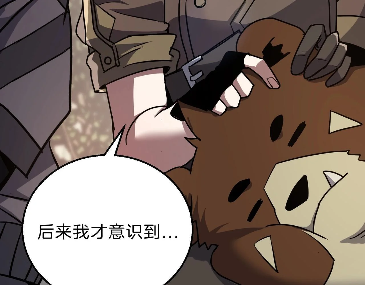 第441页