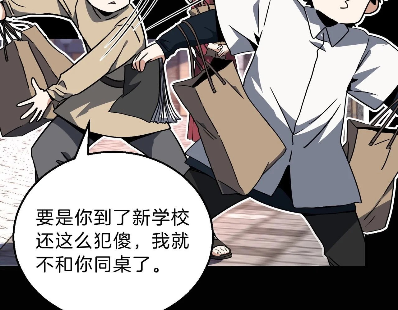 第639页