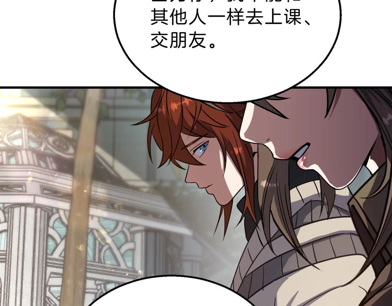 第399页
