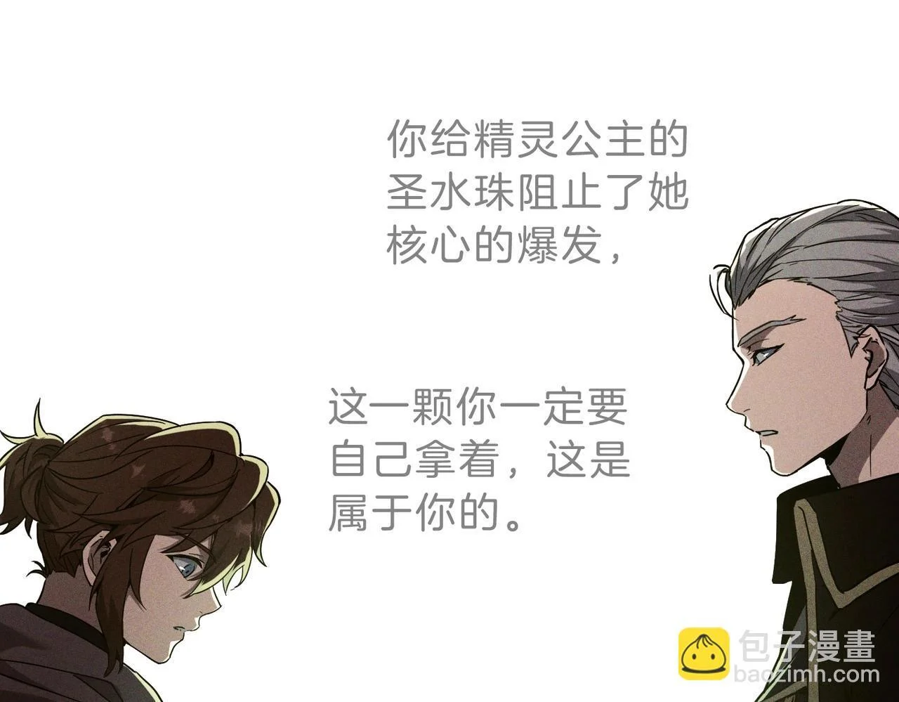 第228页