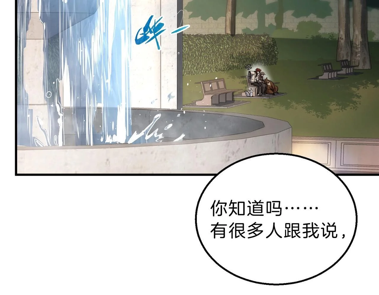 第372页