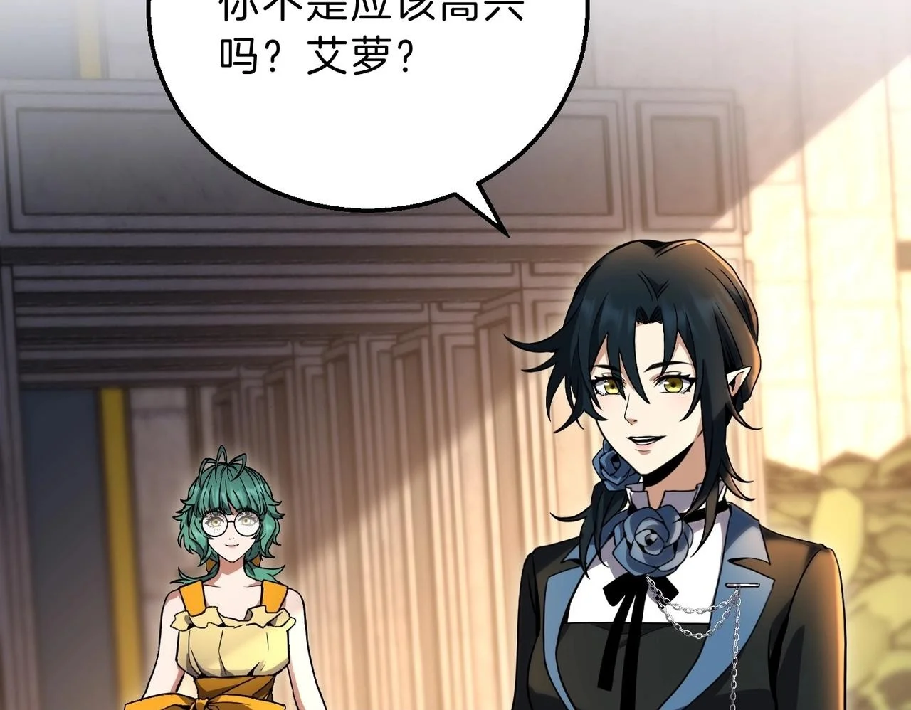 第597页