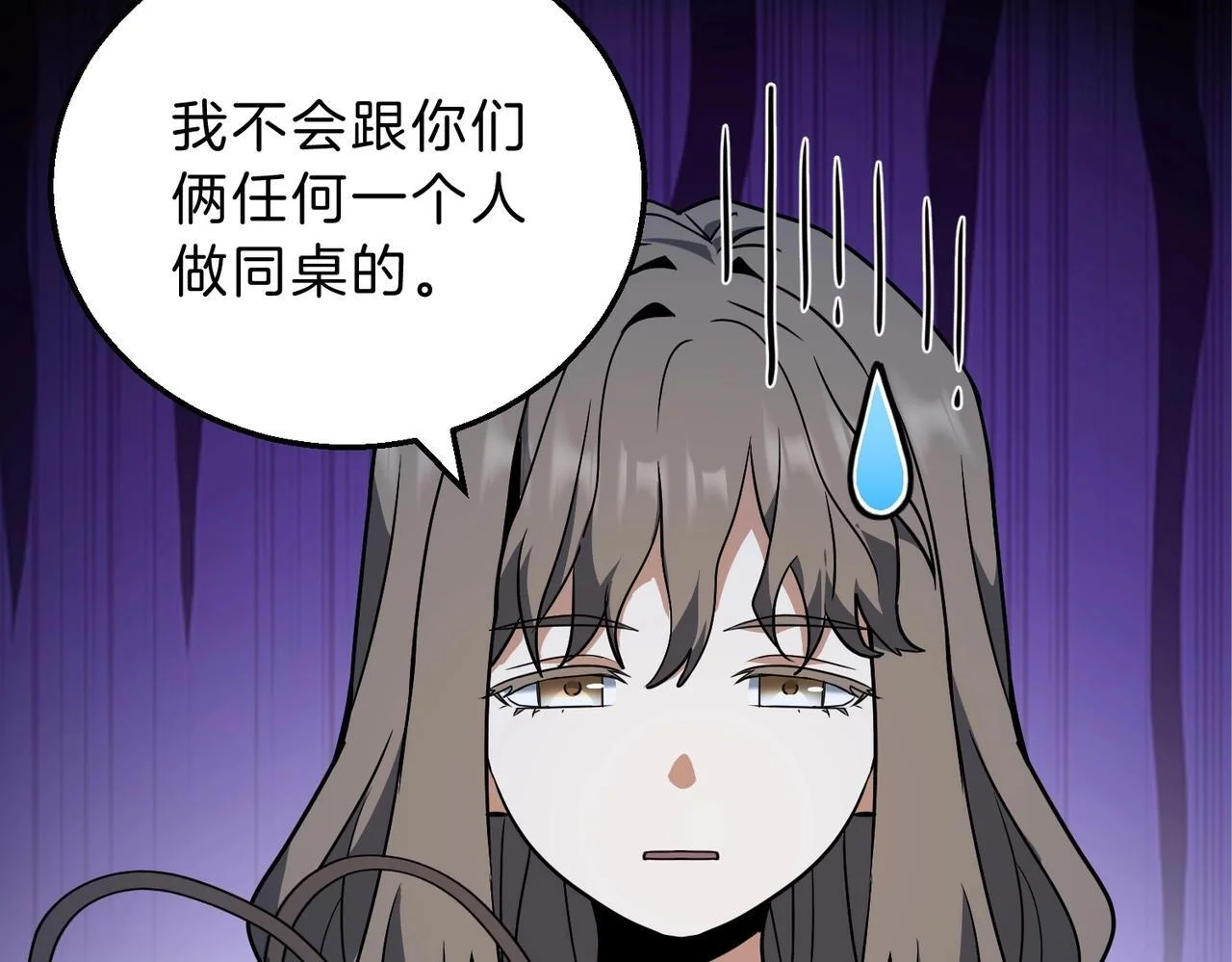 第648页