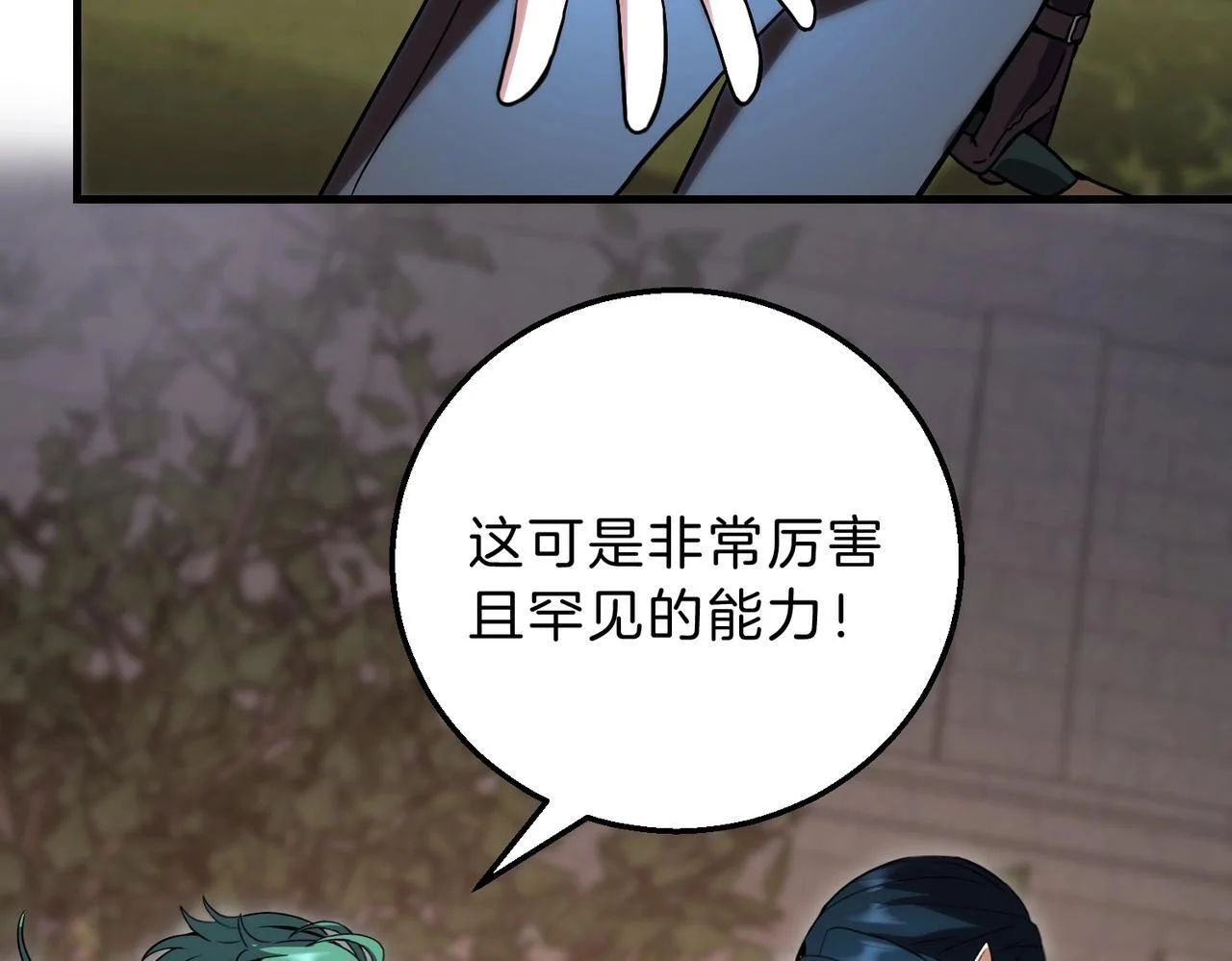 第765页