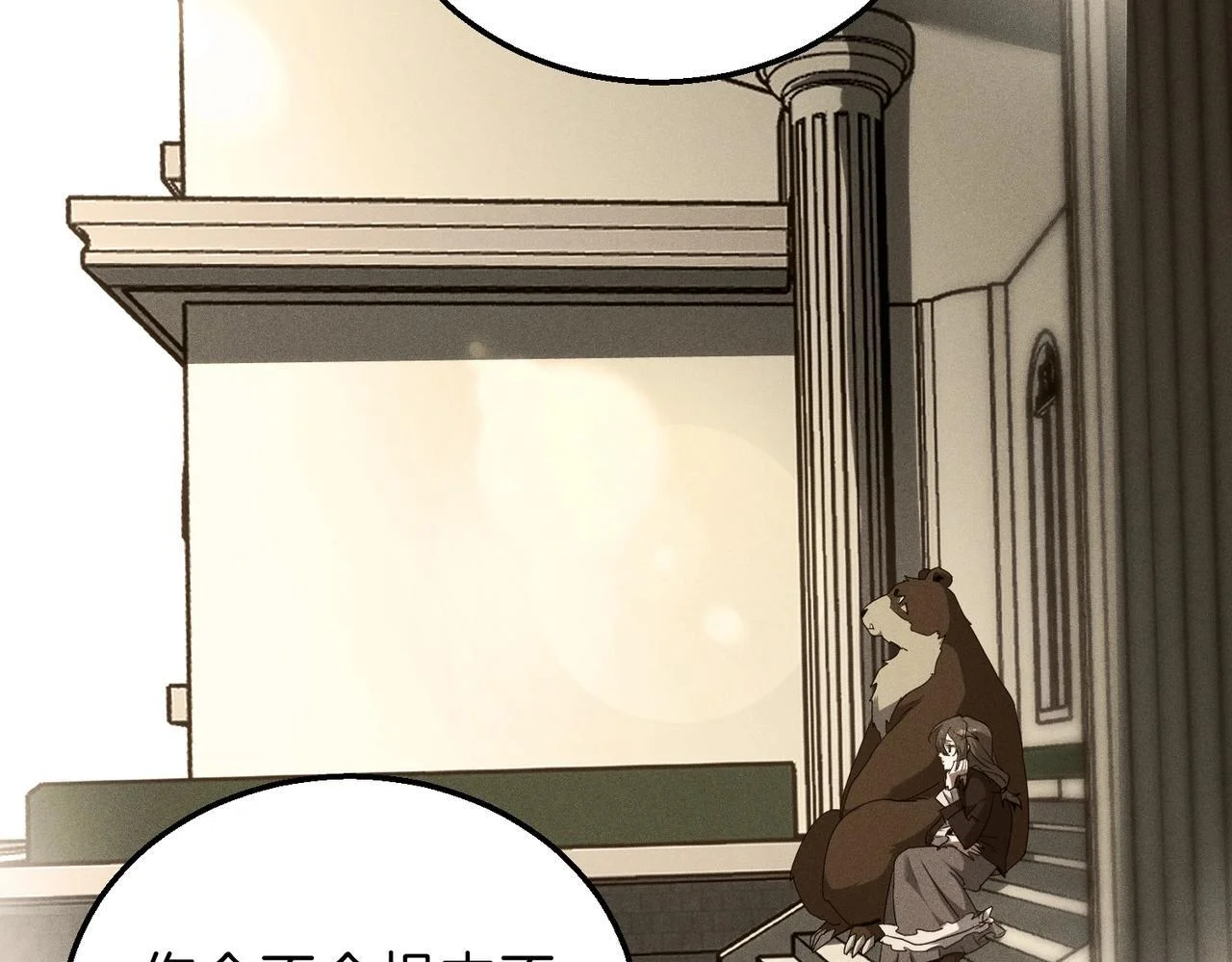 第432页
