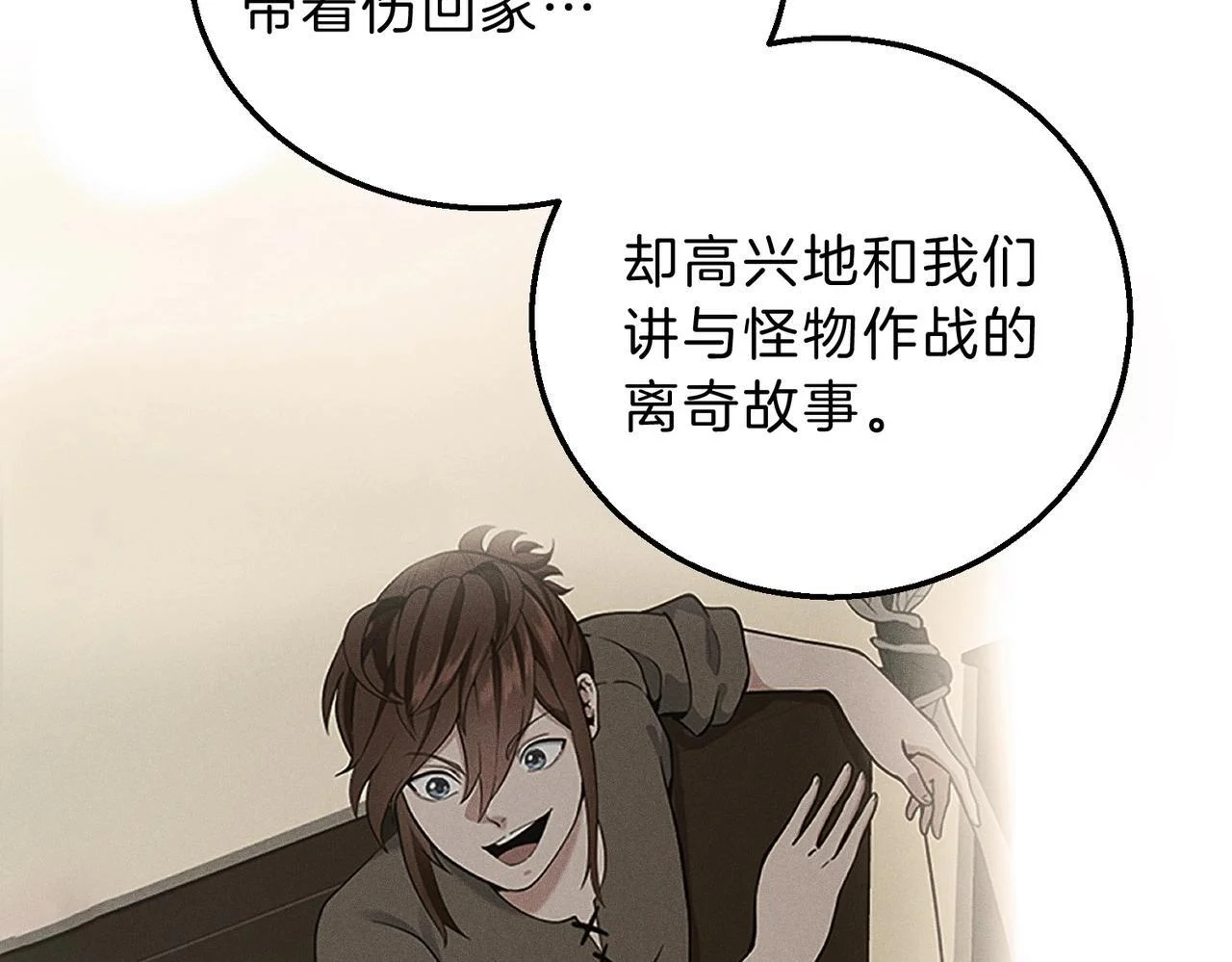 第426页