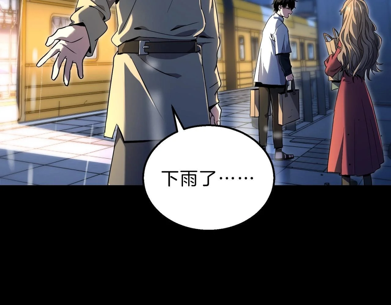 第732页