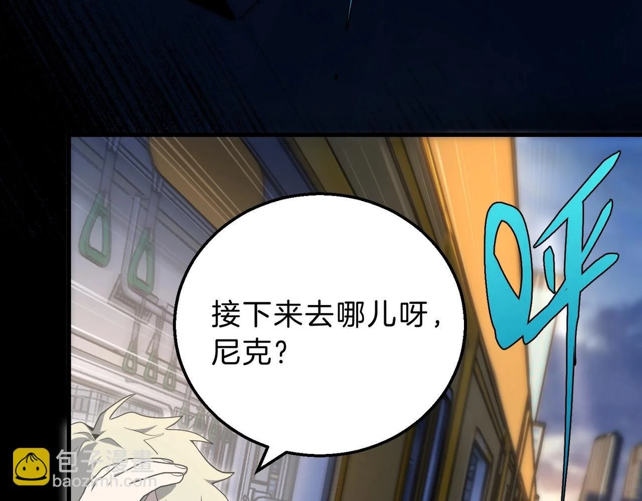 第675页