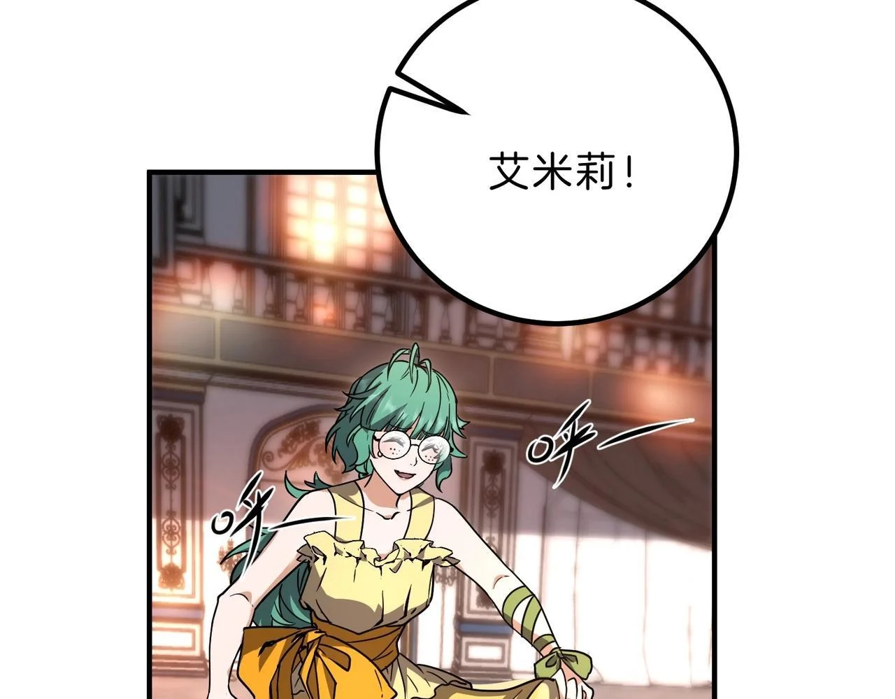 第219页
