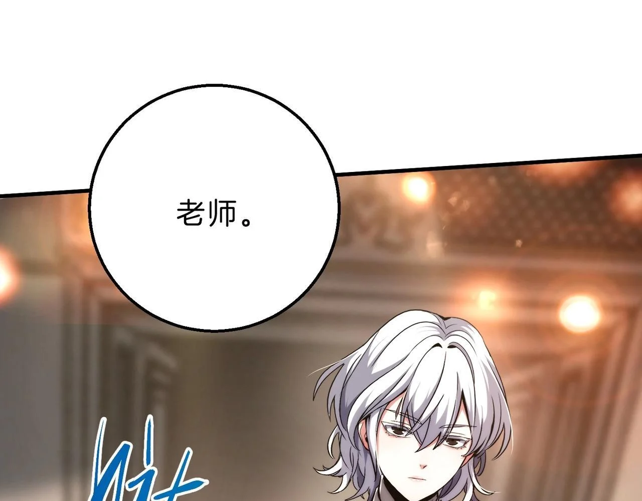 第546页