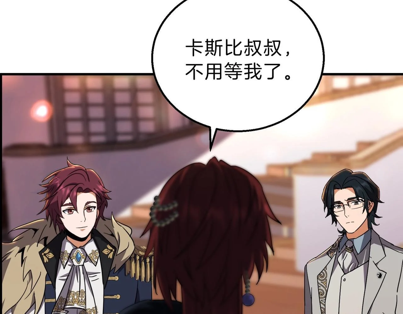 第333页