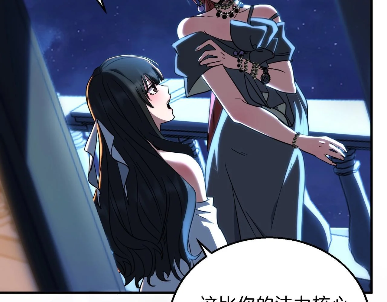 第441页