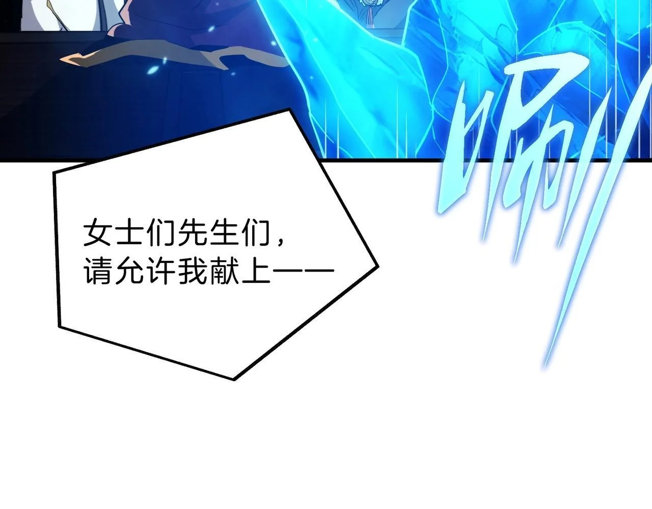 第624页