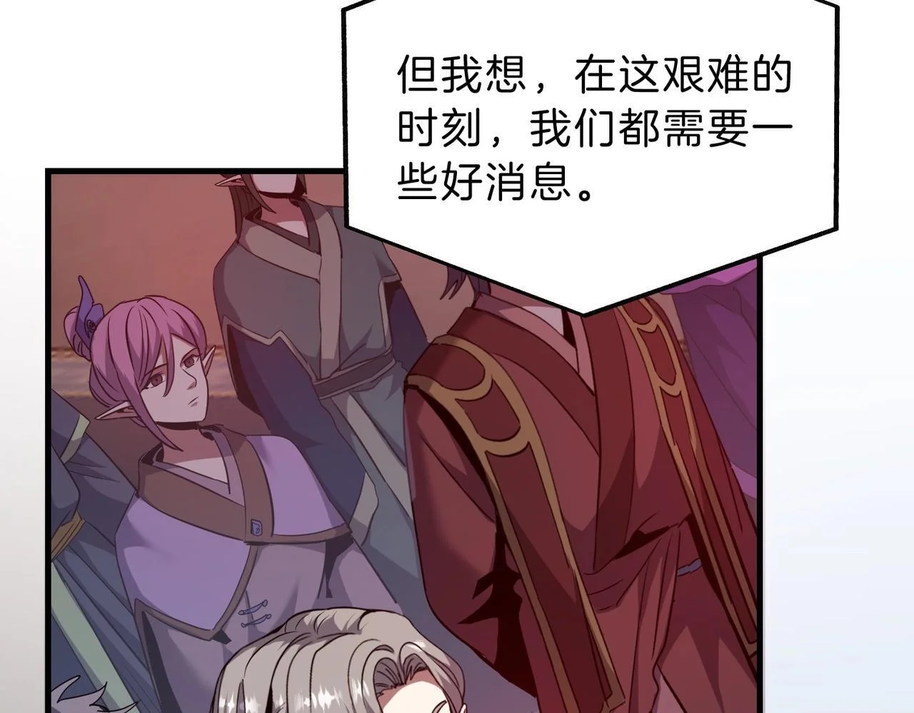 第609页