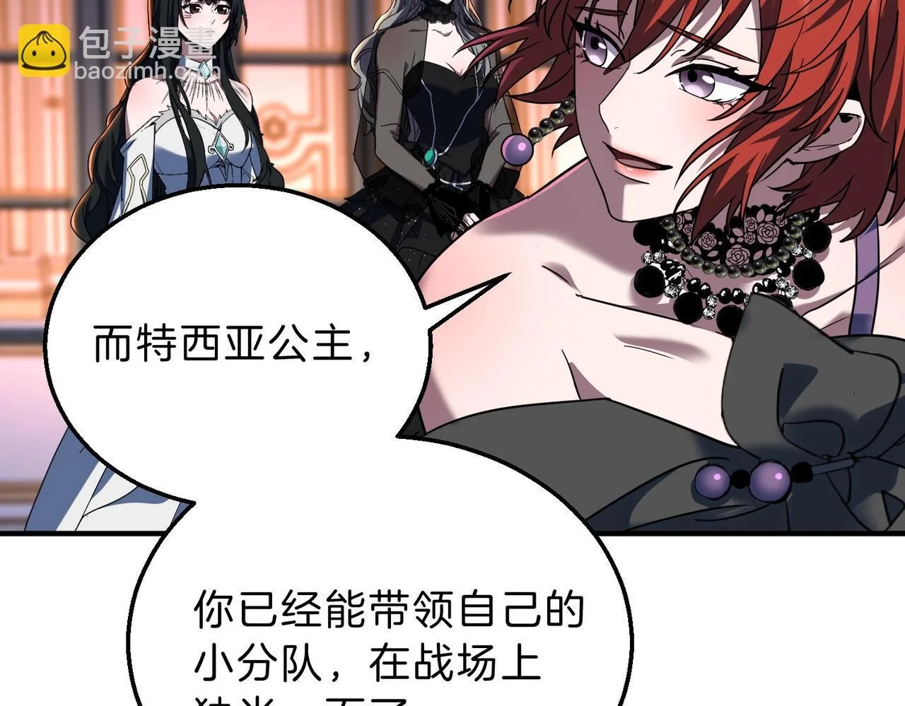 第372页