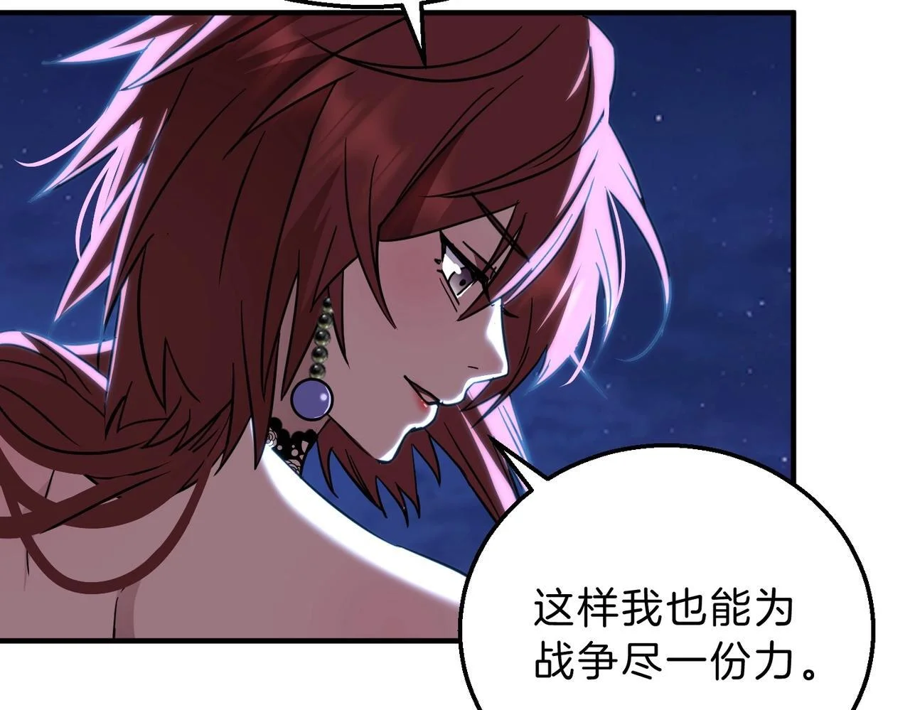 第435页