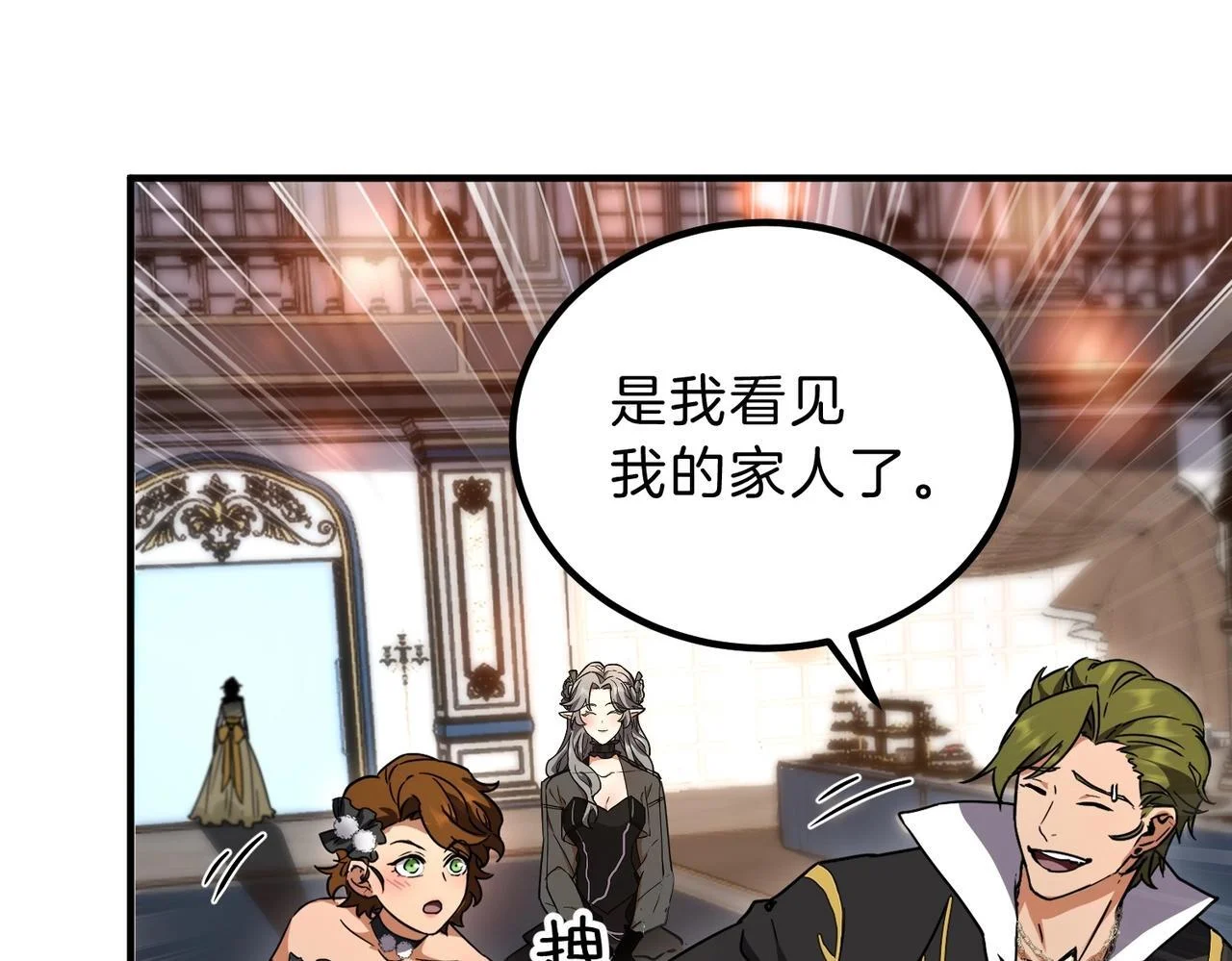 第204页