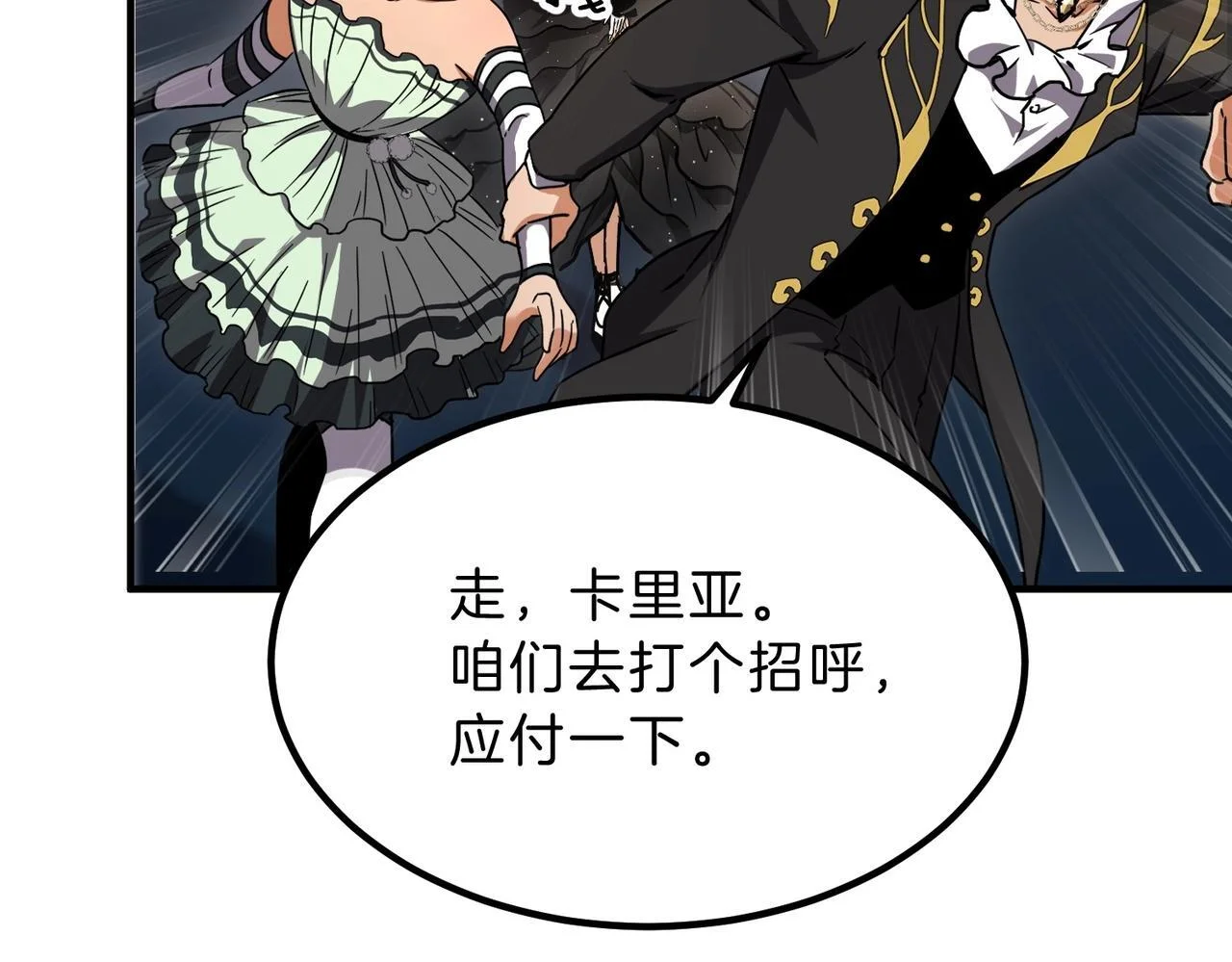 第207页