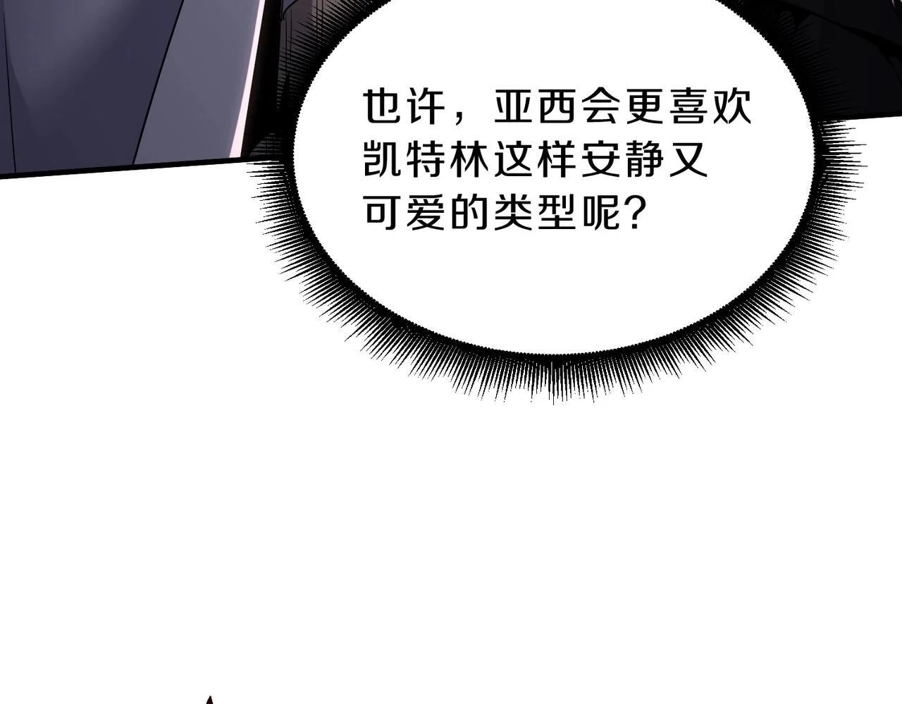 第534页
