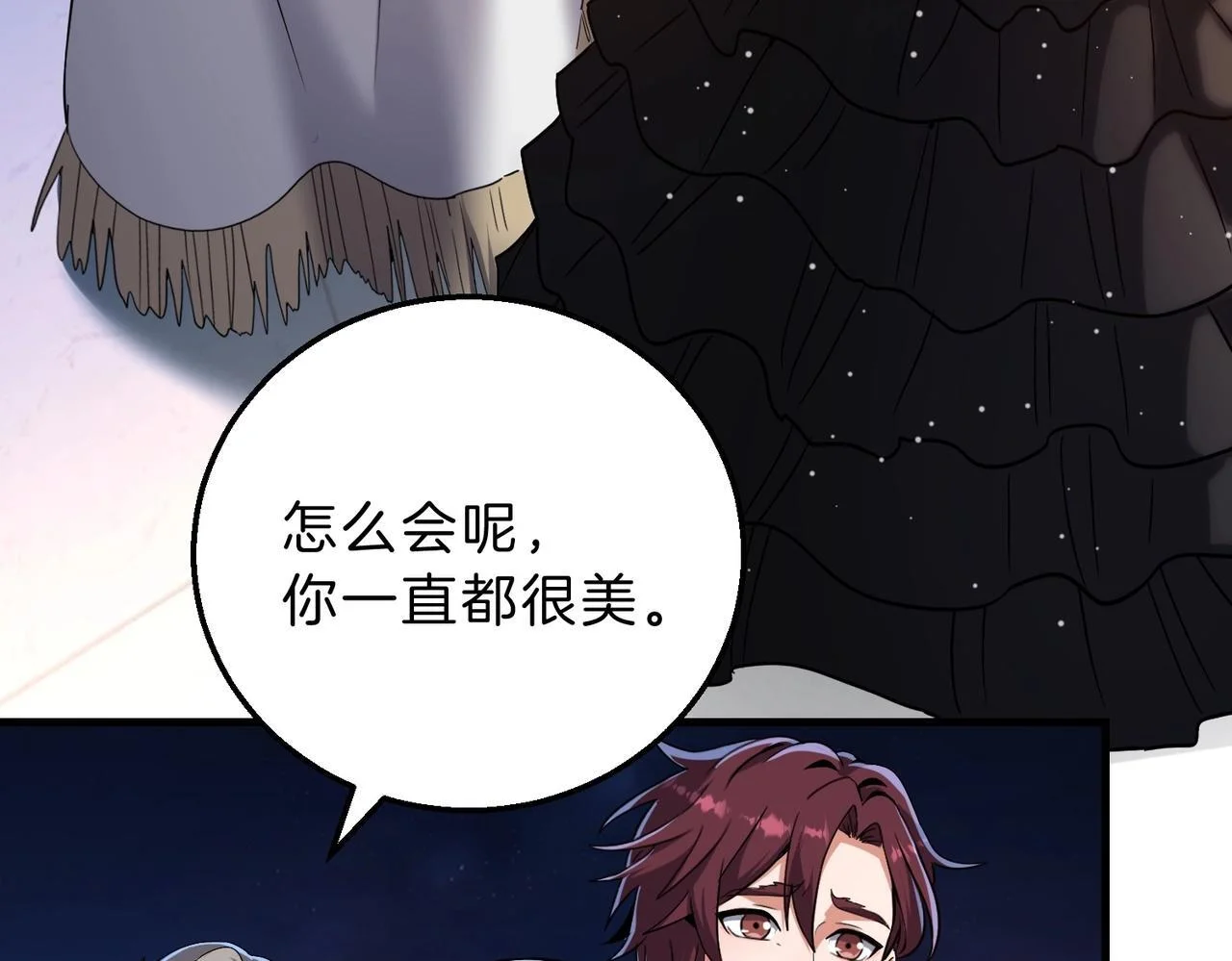 第465页