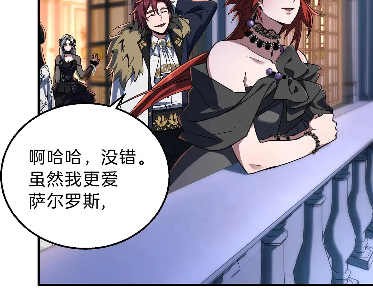 第357页