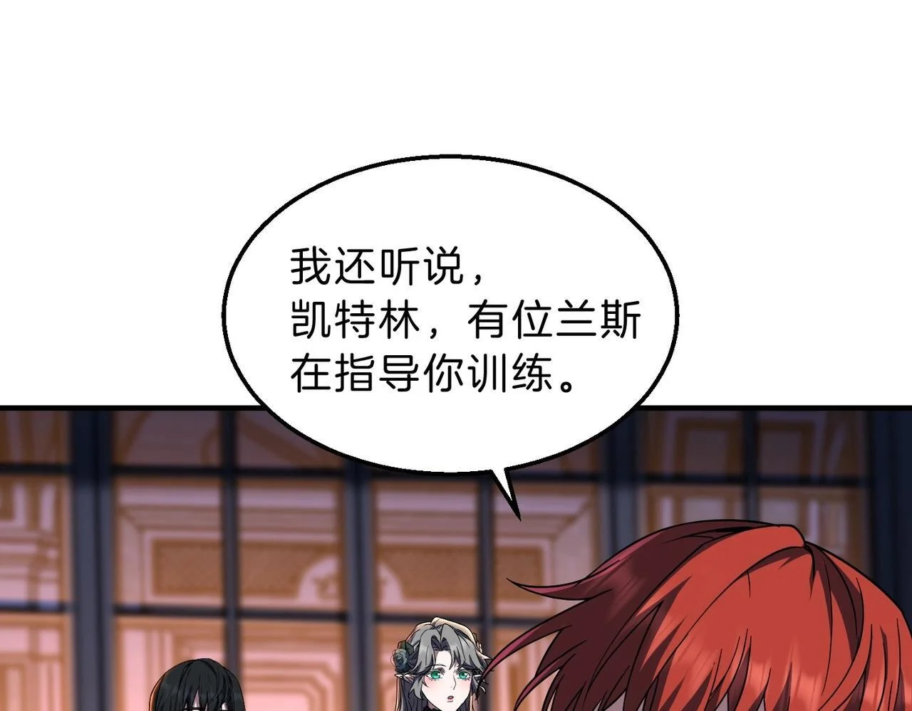 第369页