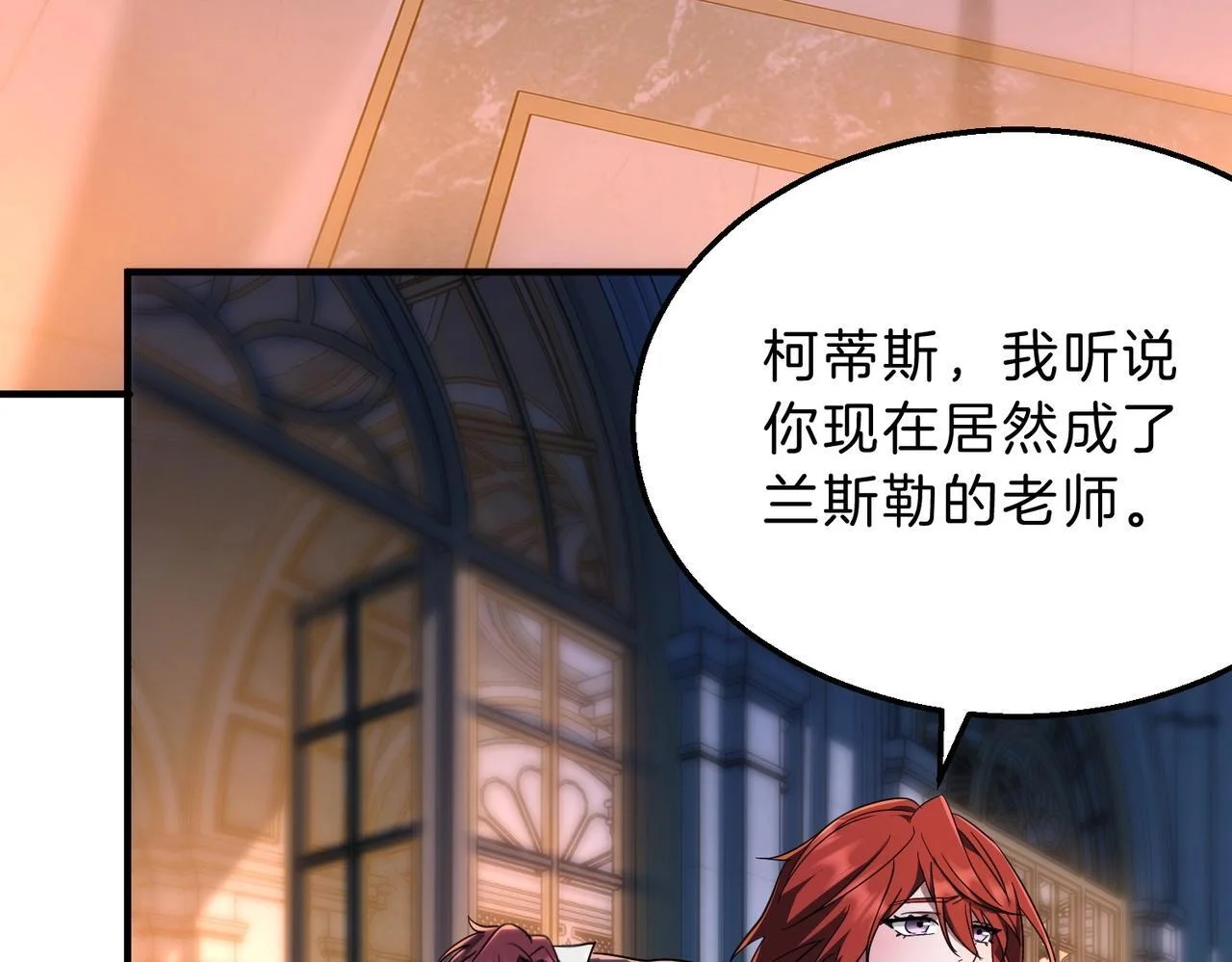 第354页
