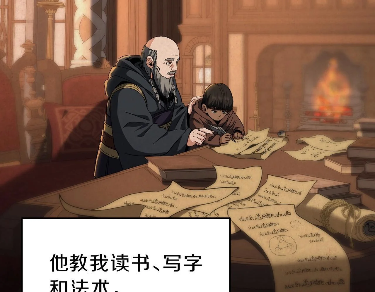 第327页