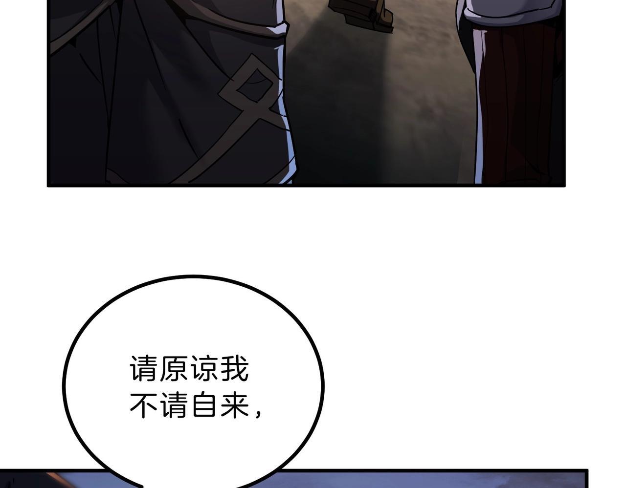 第603页