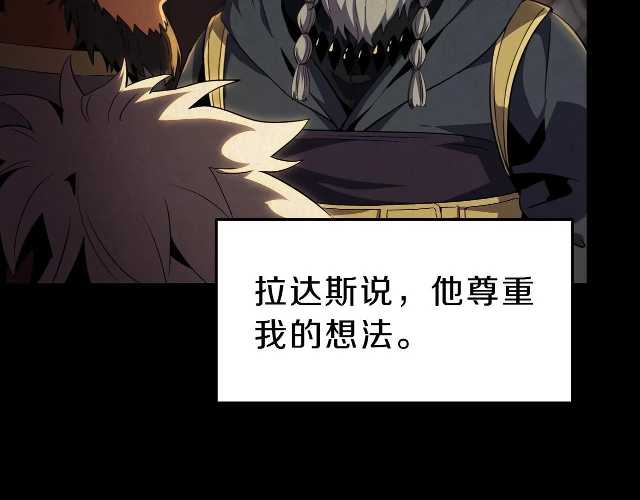 第375页