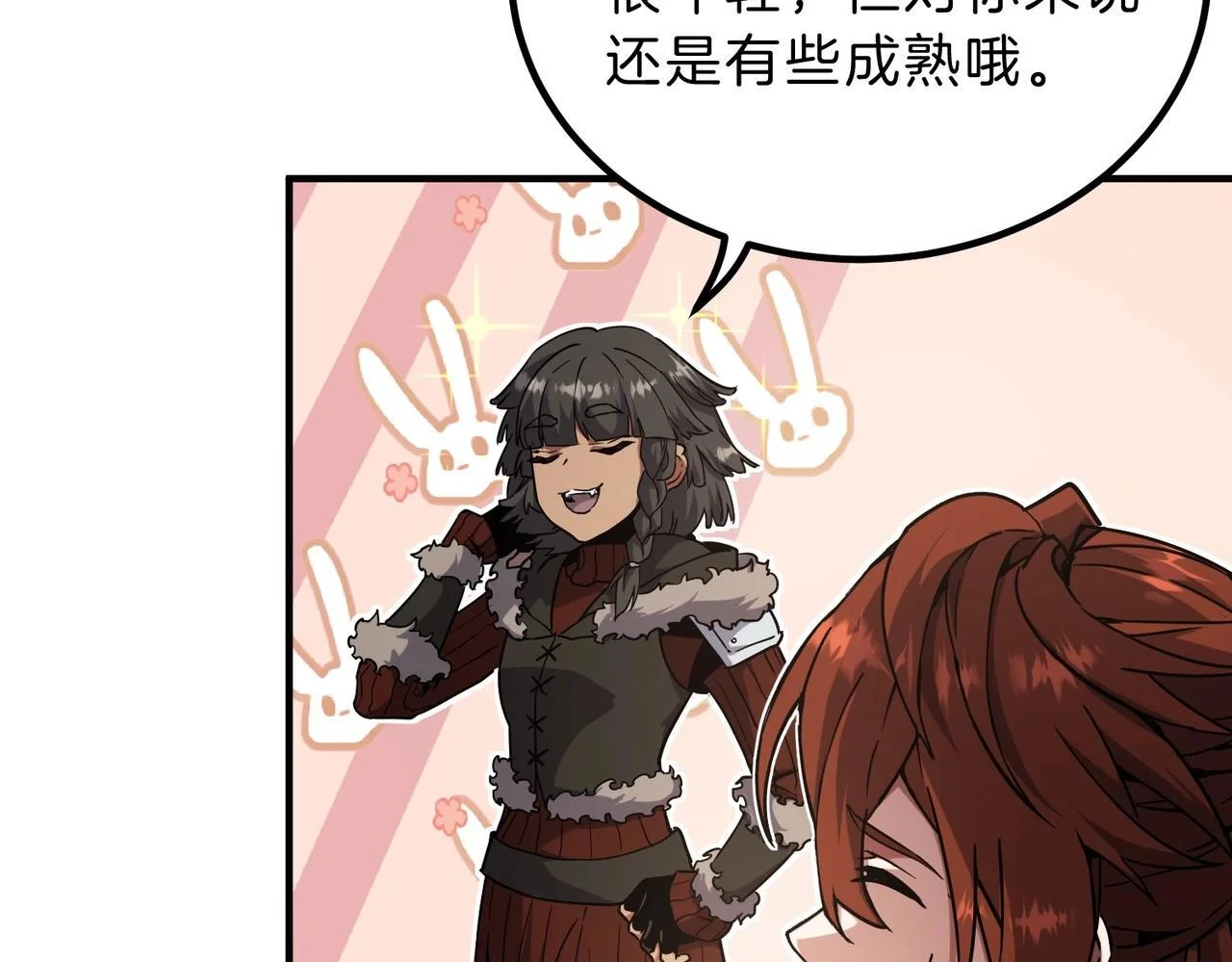 第591页