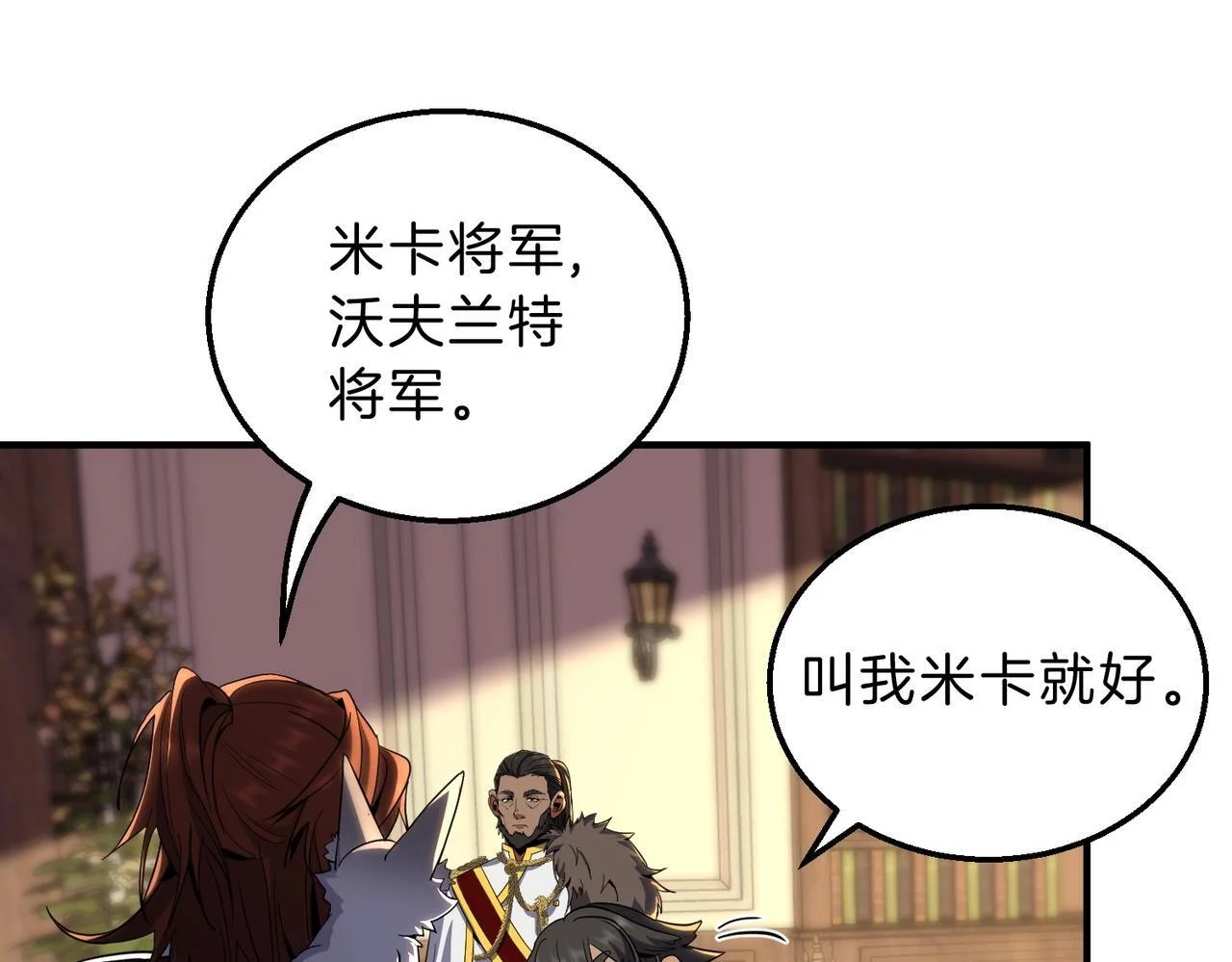 第246页