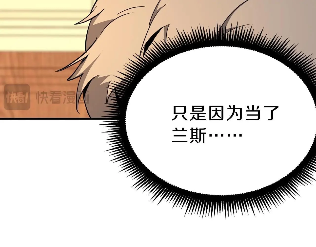 第279页