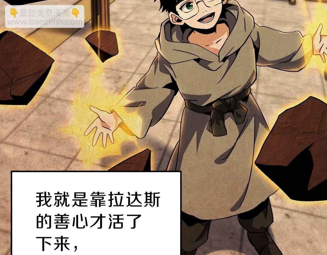第387页